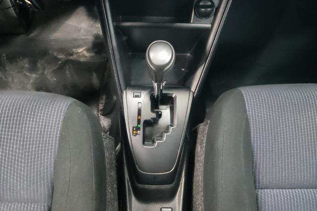 Toyota YARIS L Zhixuan 2018 Белый из Китая