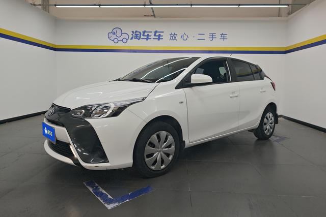 Toyota YARIS L Zhixuan id 3840917 из Китая 8