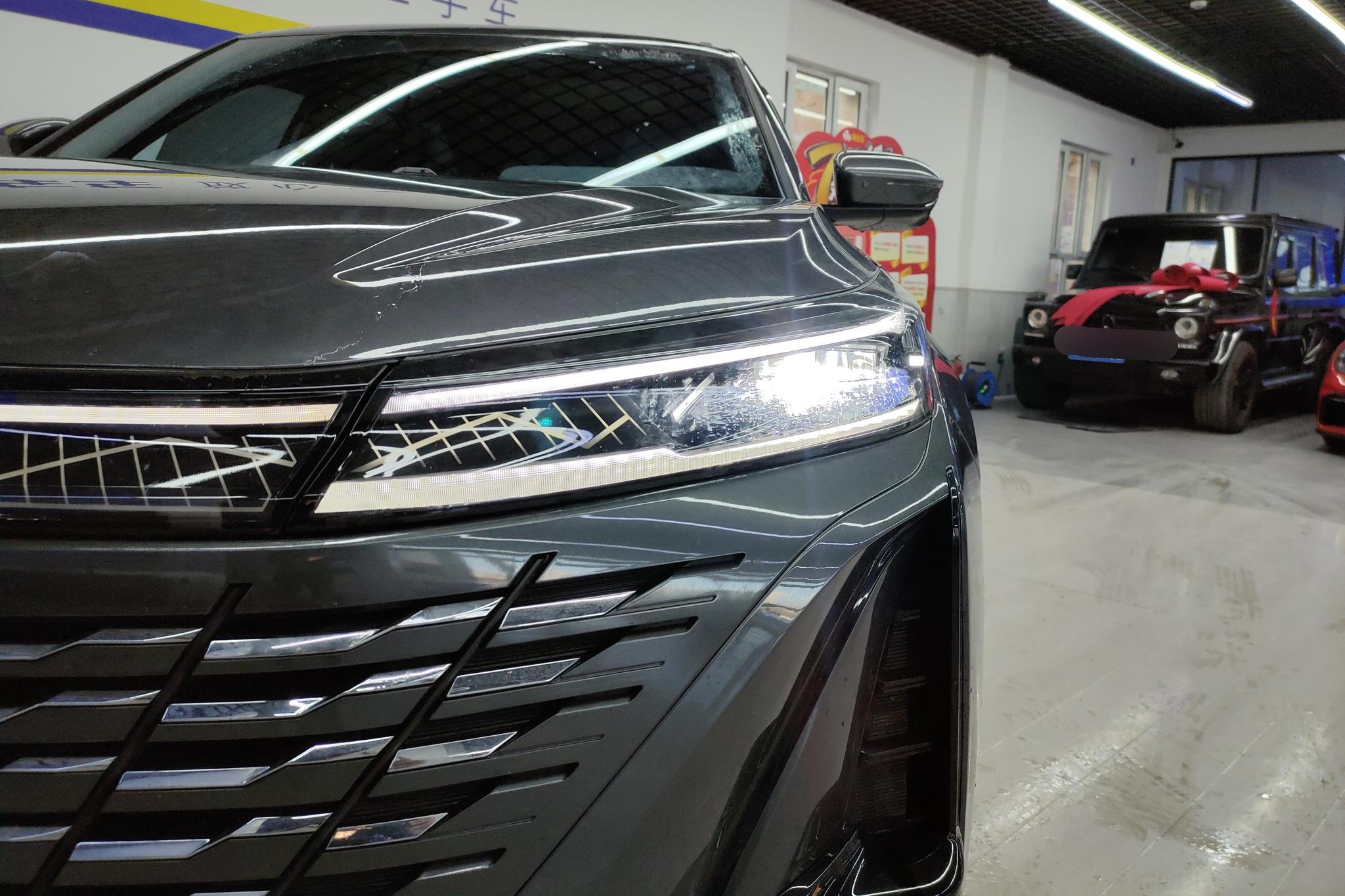 Changan CS75 Plus 2023 1.5T AT Luxury