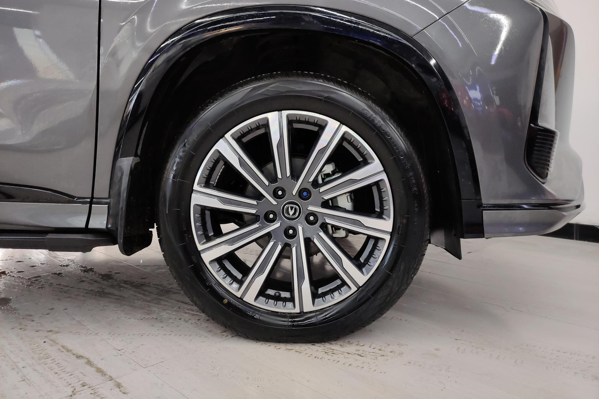 Changan CS75 Plus 2023 1.5T AT Luxury