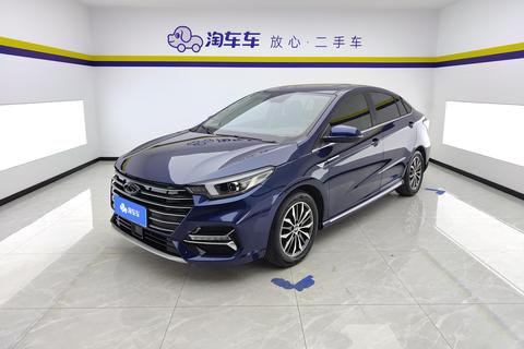 Chery Arrizo 5 PLUS