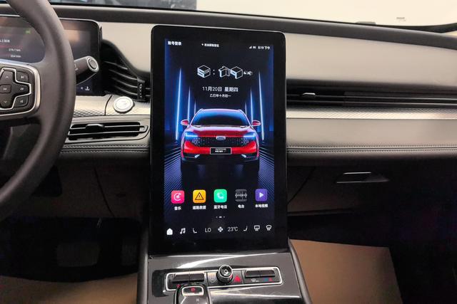 "观致" 可 以 翻 译 为 "Observation" Qoros 7 2020 — фото 10