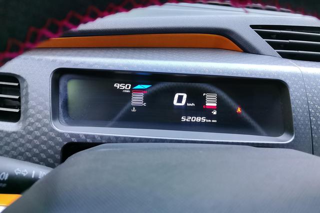 Geely Vision X1 2017 — фото 13