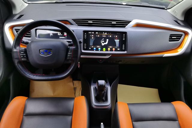 Geely Vision X1 2017 — фото 12