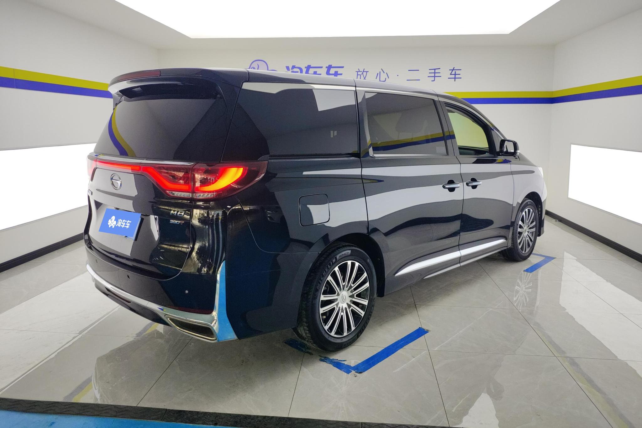 GAC M8 2023 390T Luxury