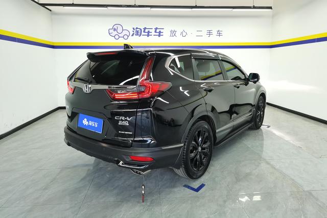 Honda CR-V id 3783042 из Китая 9