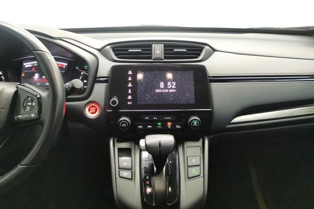 Honda CR-V id 3783042 из Китая 15