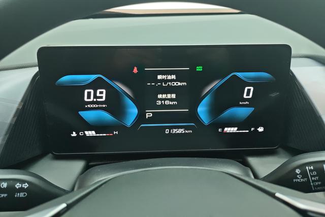 Dongfeng Fengshen Hao Han id 3783572 из Китая 8