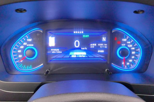 BAIC BJEV Baic New Energy EC5 2019 — фото 15