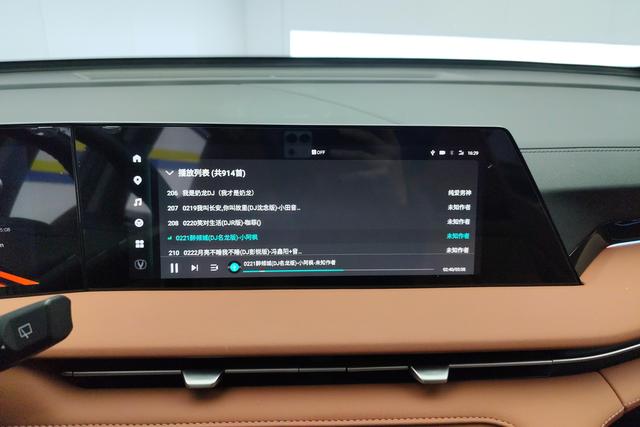 CHANGAN CS75 PLUS 2024 — фото 11