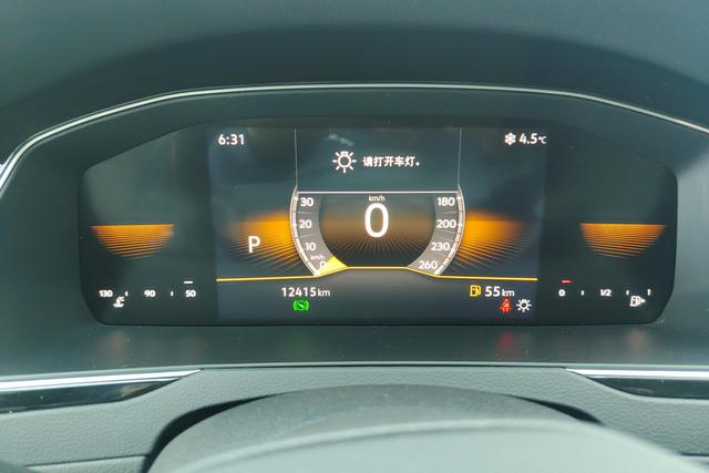 Volkswagen Magotan id 3769075 из Китая 12