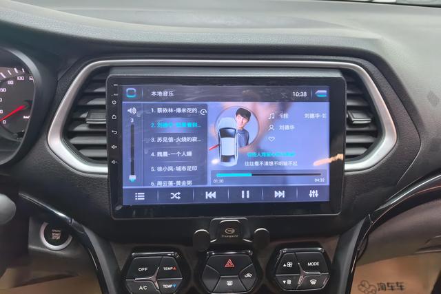 Gac Trumpchi Trumpchi GS4 2017 — фото 11