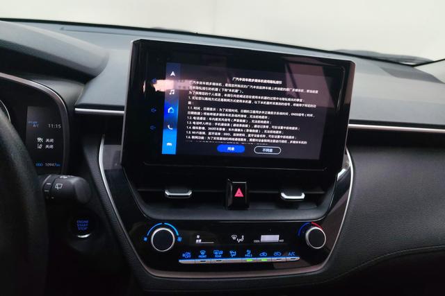 Toyota Frontlander 2022 2.0 L CVT PLUS — фото 13