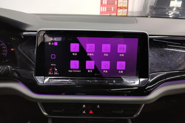 Volkswagen Teramont 2021 380 TSI 4 WD — фото 13