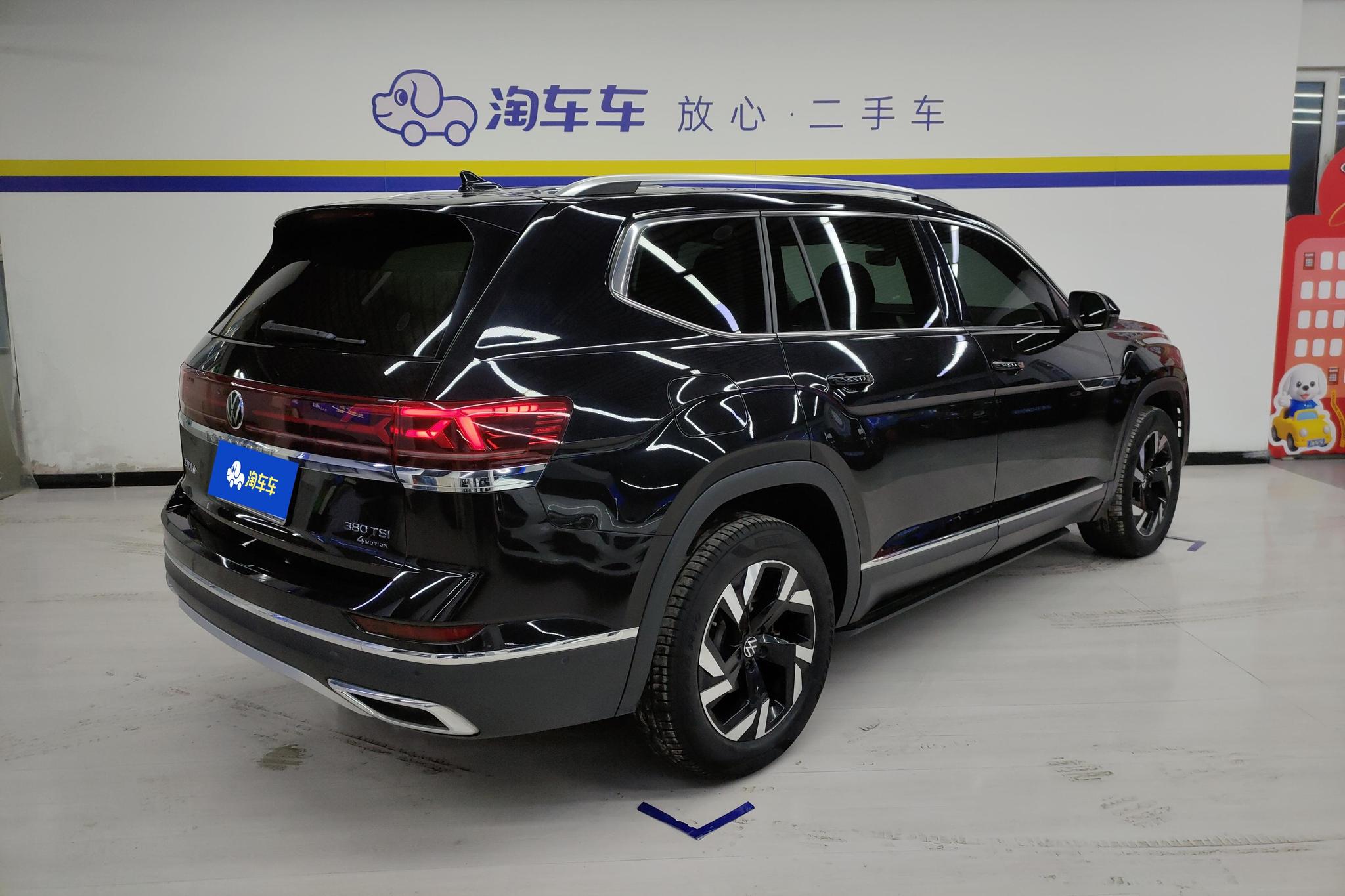 Volkswagen Teramont 2021 380TSI Luxury