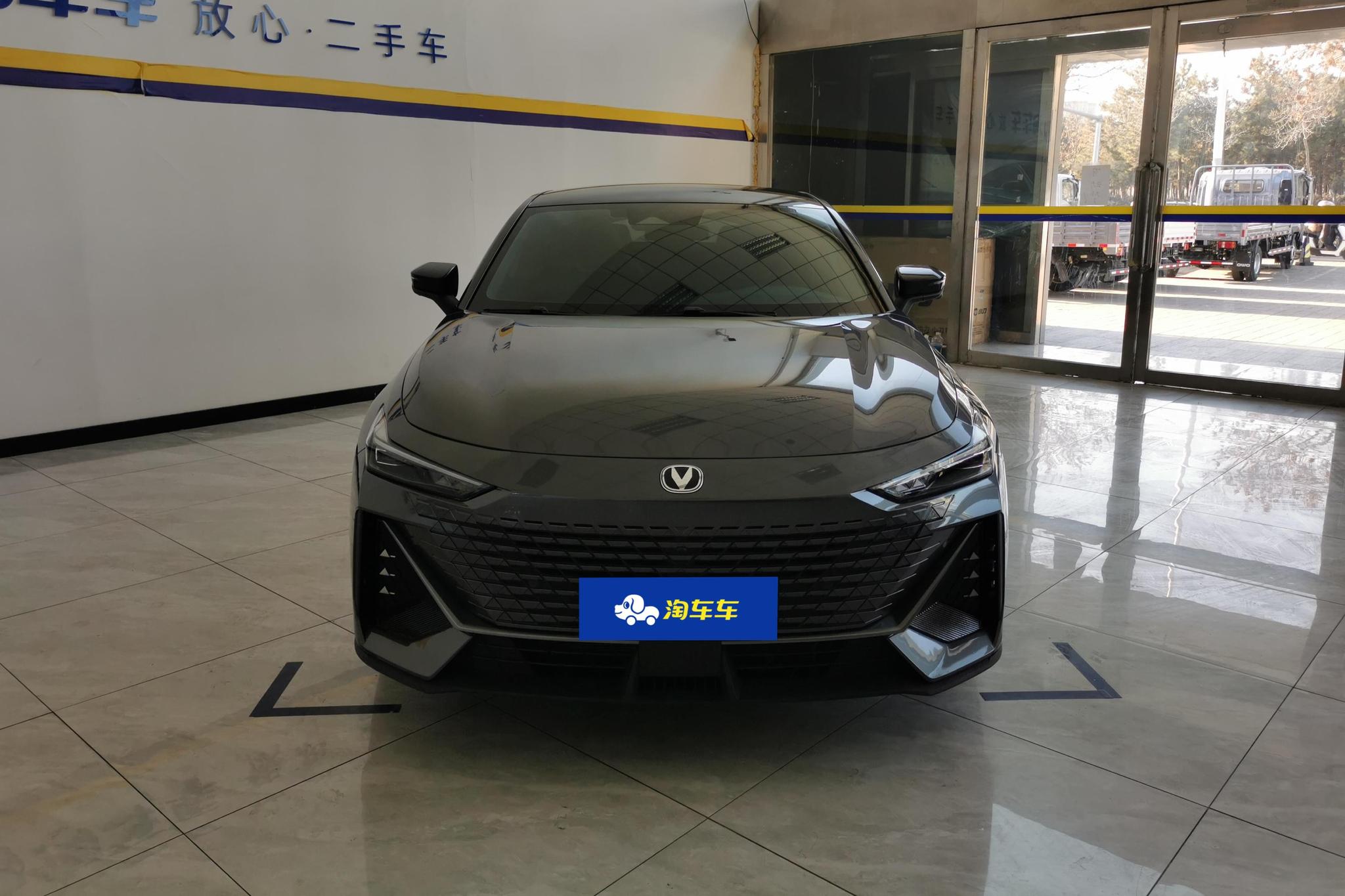 Changan UNI-V 2023 1.5T Luxury