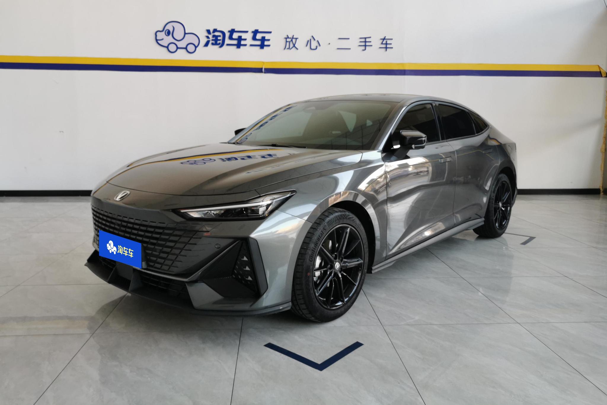 Changan UNI-V