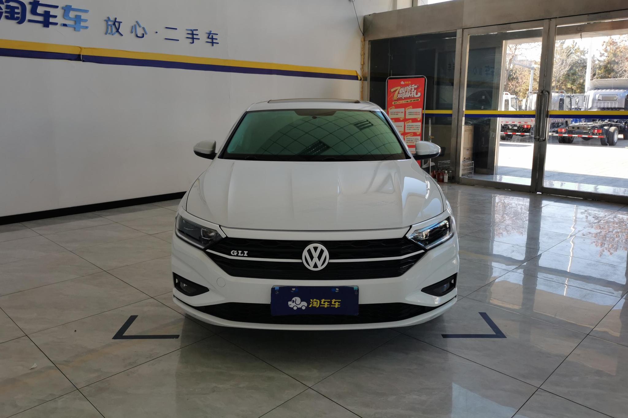 Volkswagen Sagitar 2022 280TSI DSG