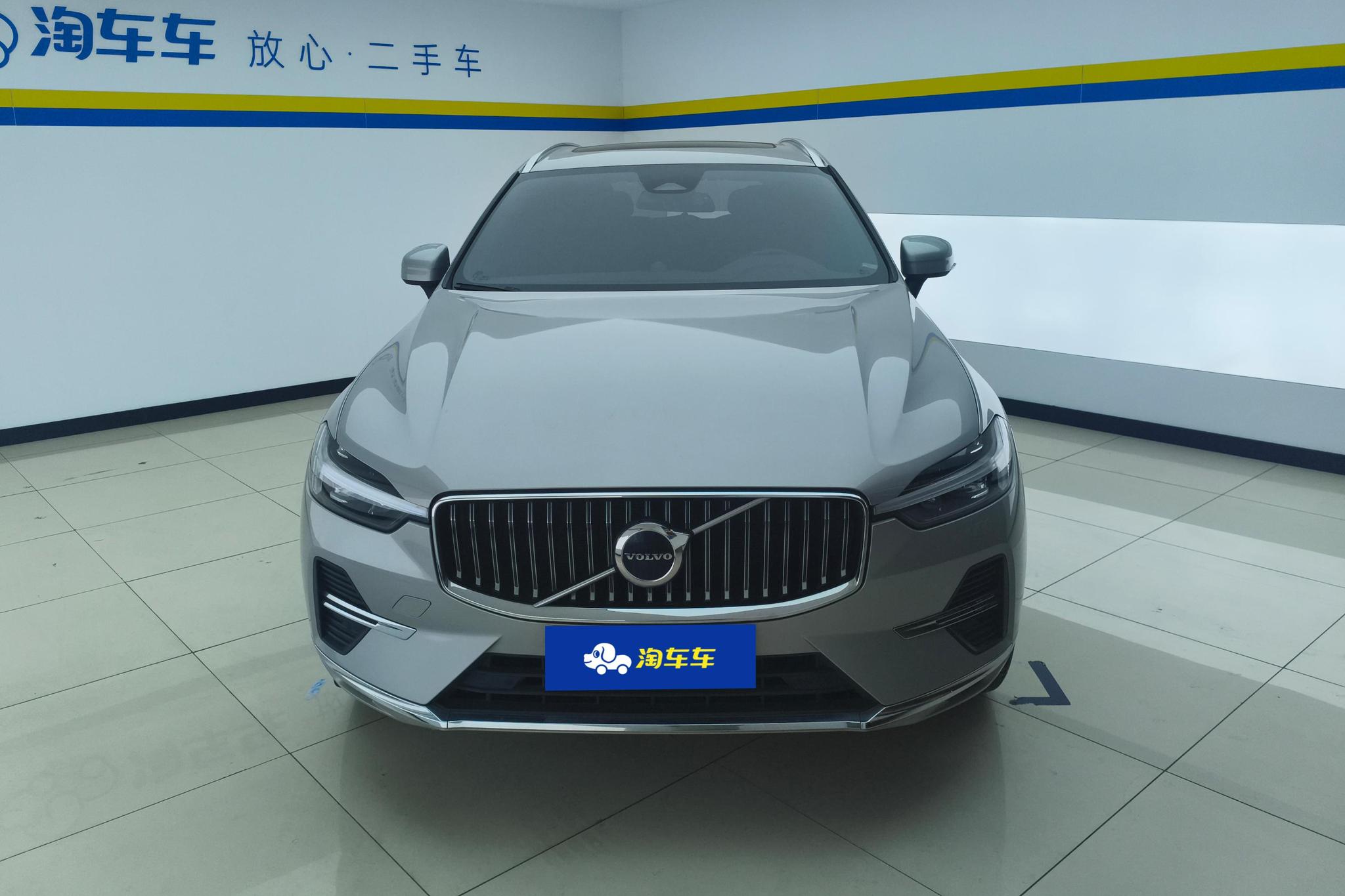 Volvo XC60 2022 B5 Luxury
