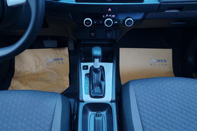 Honda Fit 2021 Синий из Китая, фото 3