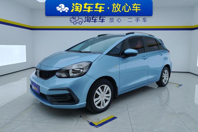 Honda Fit id 3769000 из Китая 15
