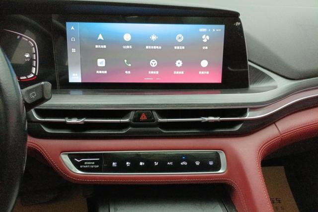 Chang'an CS75 PLUS 2021 Темно-серый из Китая