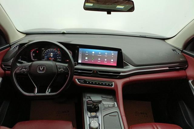 Chang'an CS75 PLUS id 3775351 из Китая 13