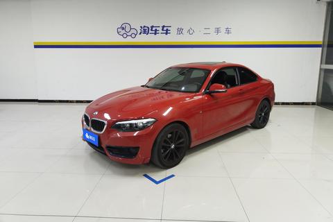 BMW 2 Series (Import)