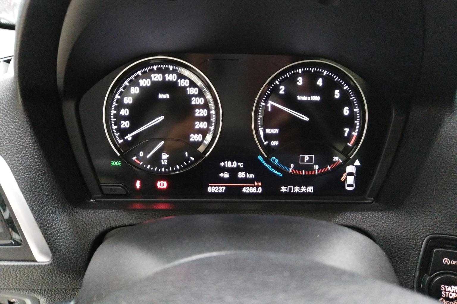 BMW 2 Series 2018 220i yun dong she ji tao zhuang