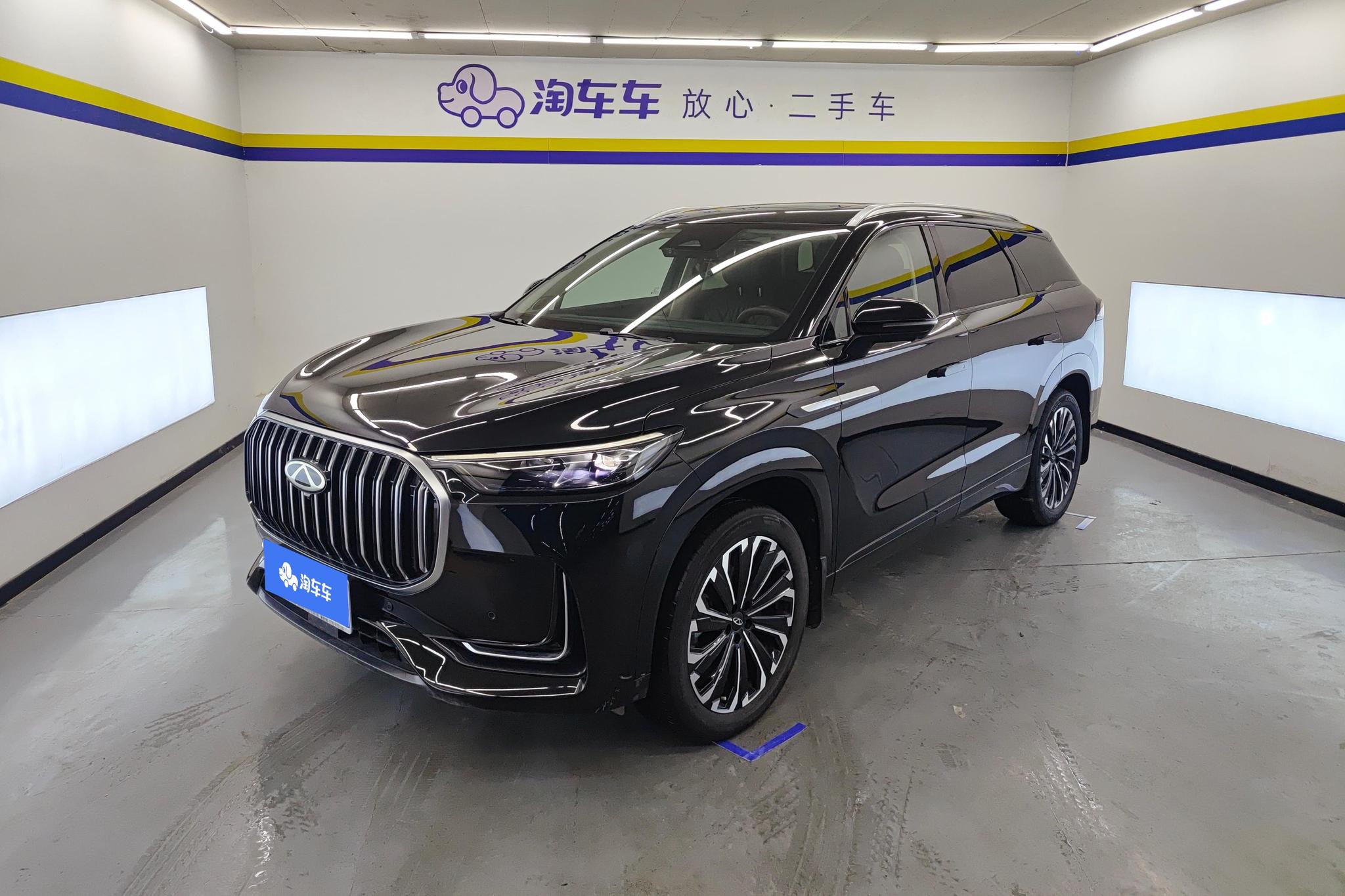 Chery 9