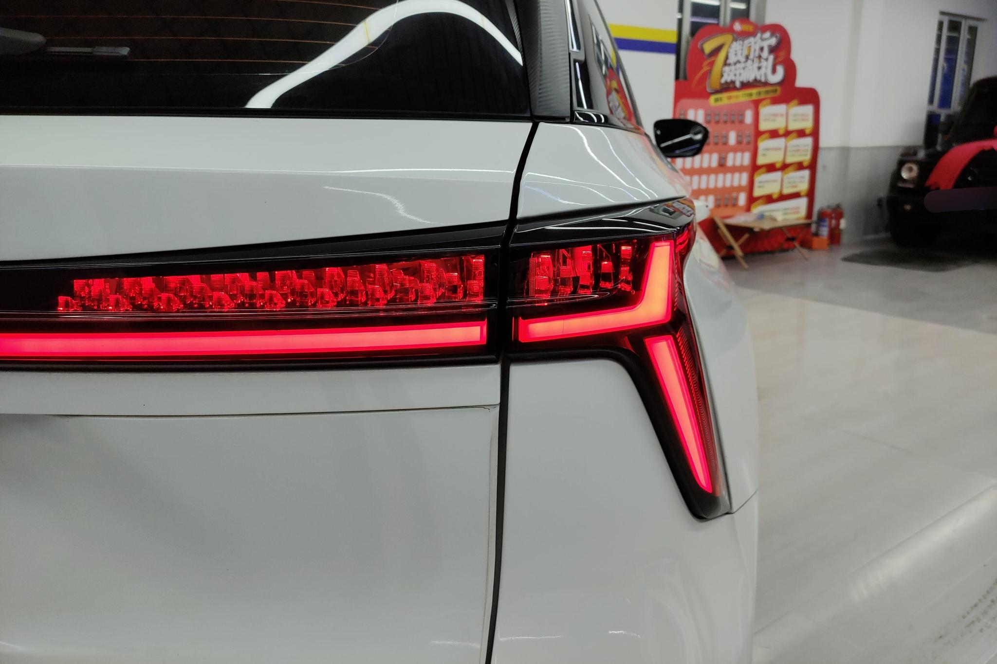 Changan CS75 Plus 2023 1.5T AT Luxury