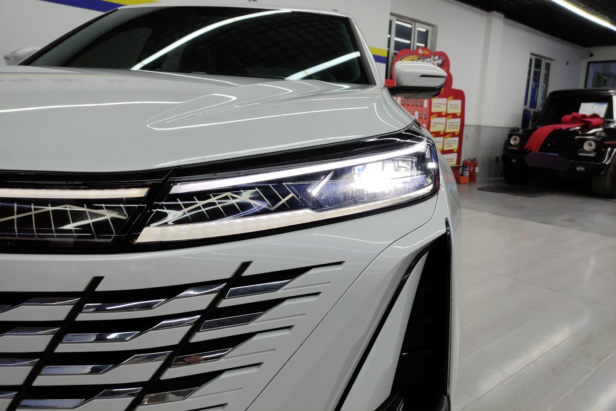 Changan CS75 Plus 2023 1.5T AT Luxury