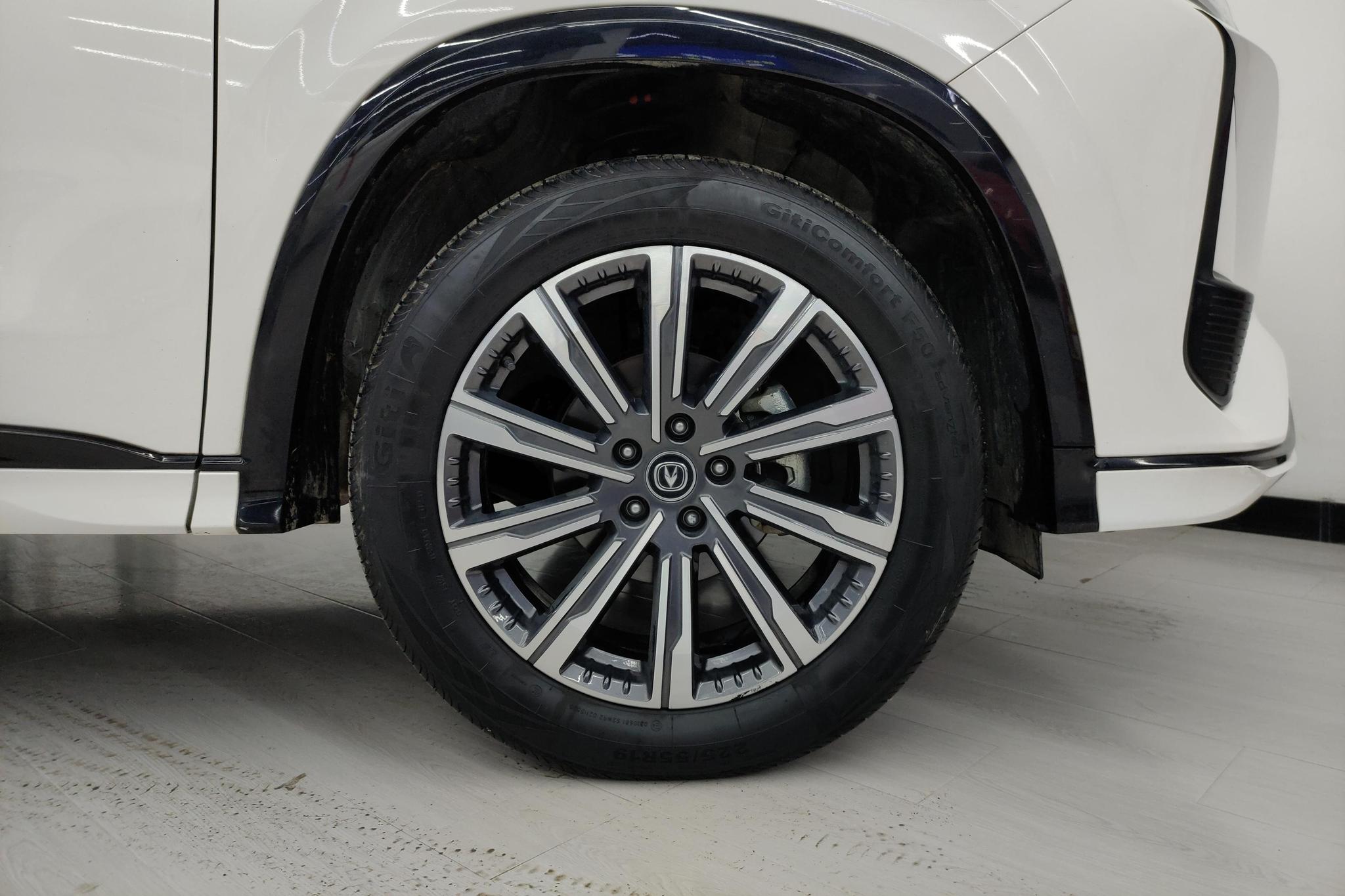 Changan CS75 Plus 2023 1.5T AT Luxury
