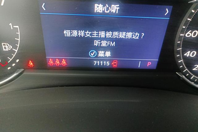 Cadillac XT4 2021 28 T 2 WDLeading — фото 13
