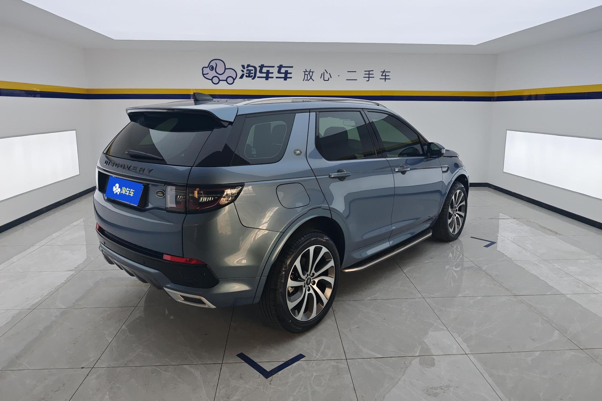 Land Rover Discovery Sport Sport 2020 249PS R-Dynamic S 5 мест