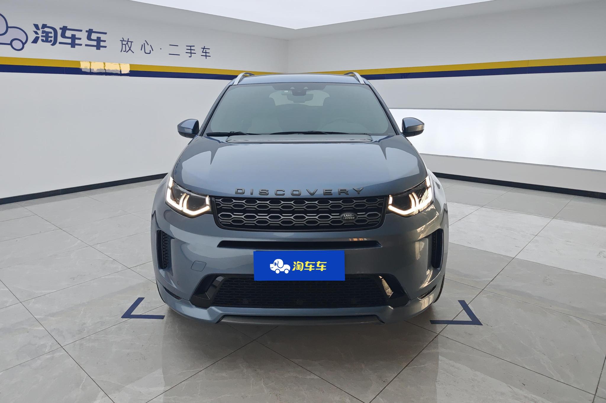 Land Rover Discovery Sport Sport 2020 249PS R-Dynamic S 5 мест