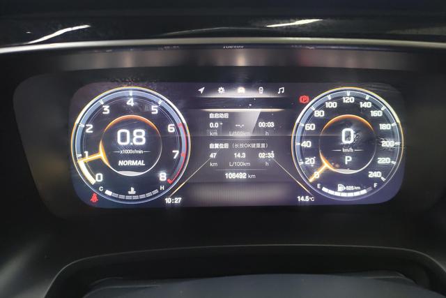 GAC Trumpchi Trumpchi M8 id 3824670 из Китая 14