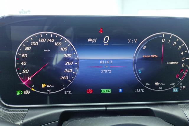 Mercedes Benz Mercedes-benz C-Class Plug-in Hybrid 2023 — фото 13