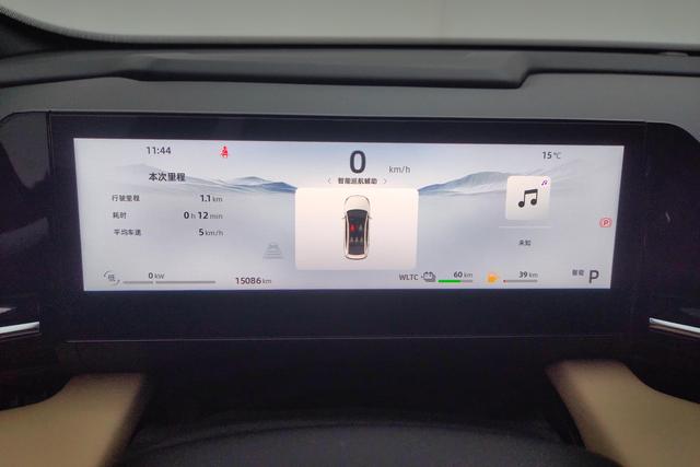 Geely Galaxy L6 2023 — фото 14