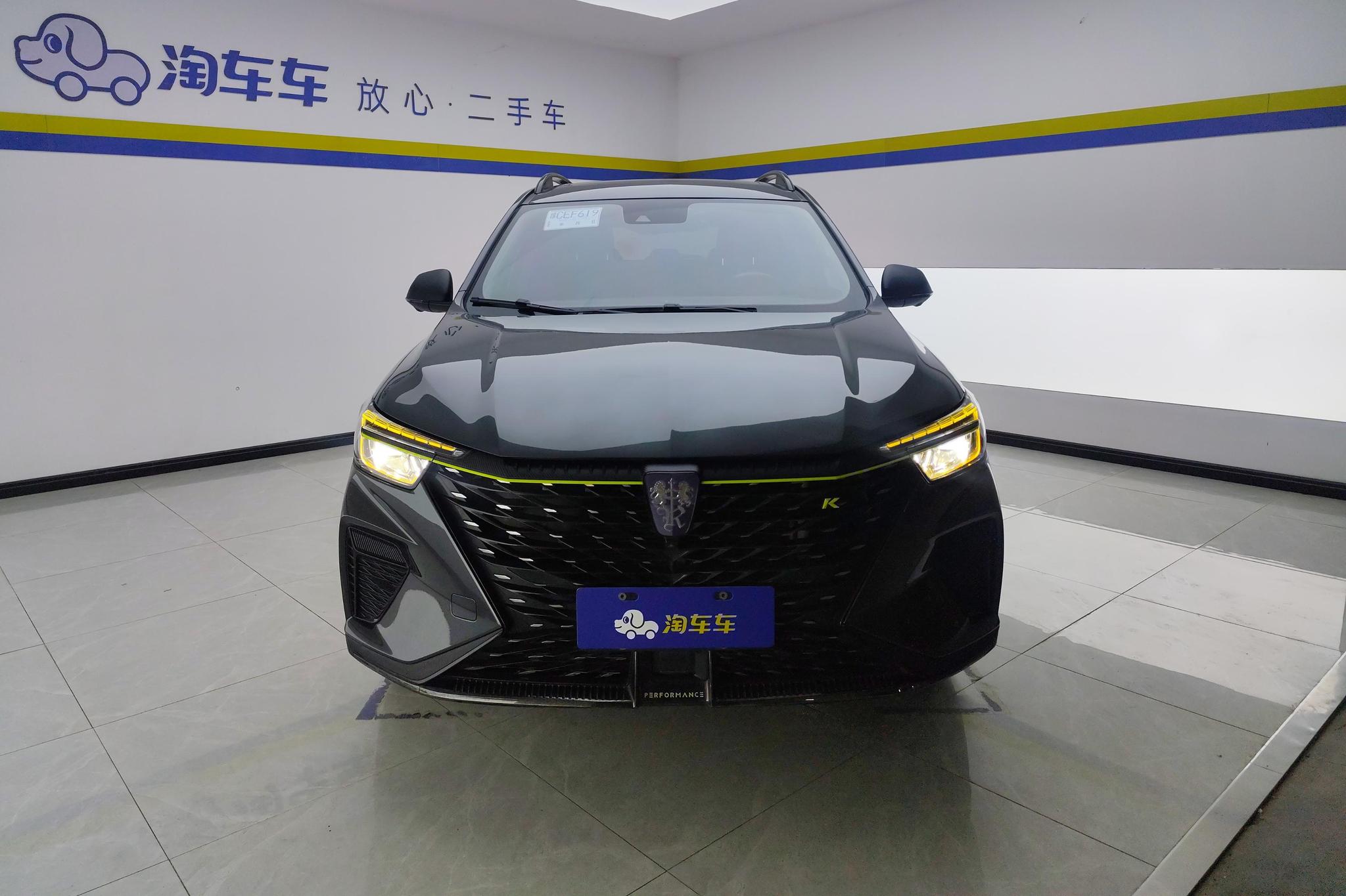 Roewe RX5 2021 PLUS 330TGI AT