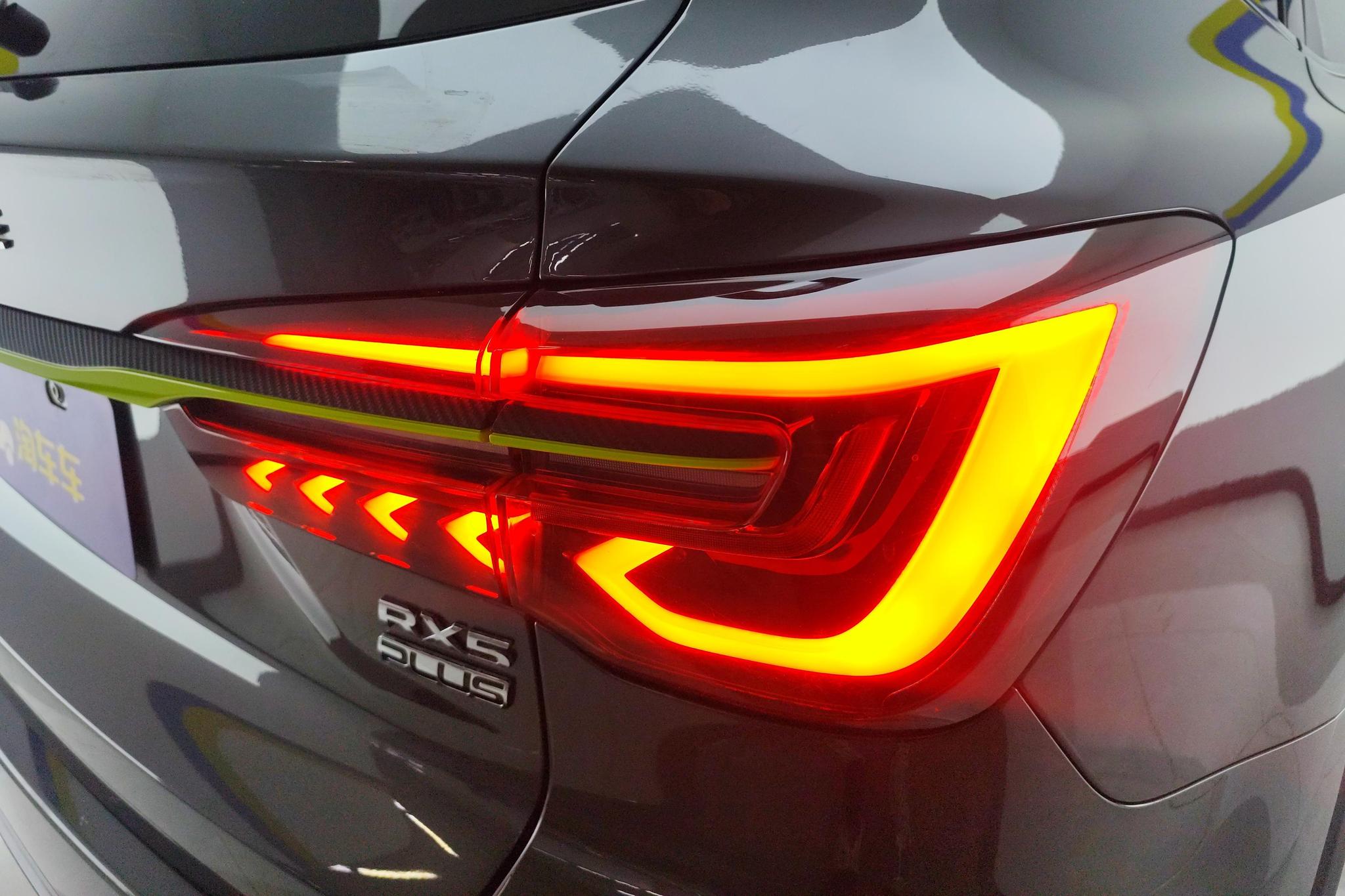 Roewe RX5 2021 PLUS 330TGI AT