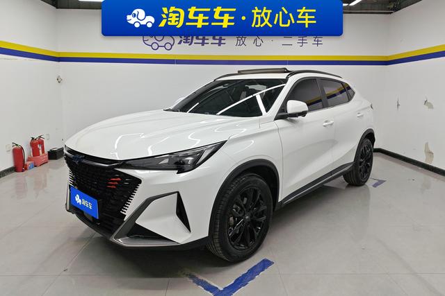 CHANGAN OSHAN Changan Oushang X5 PLUS 2023 — фото 1