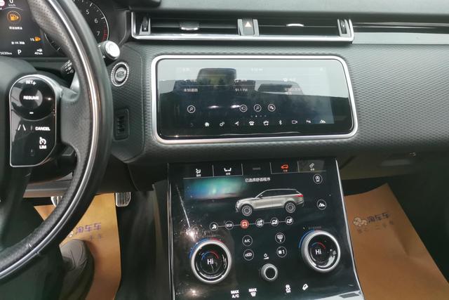 Land Rover Range Rover Velar 2020 P 250 R-DYNAMIC S — фото 11