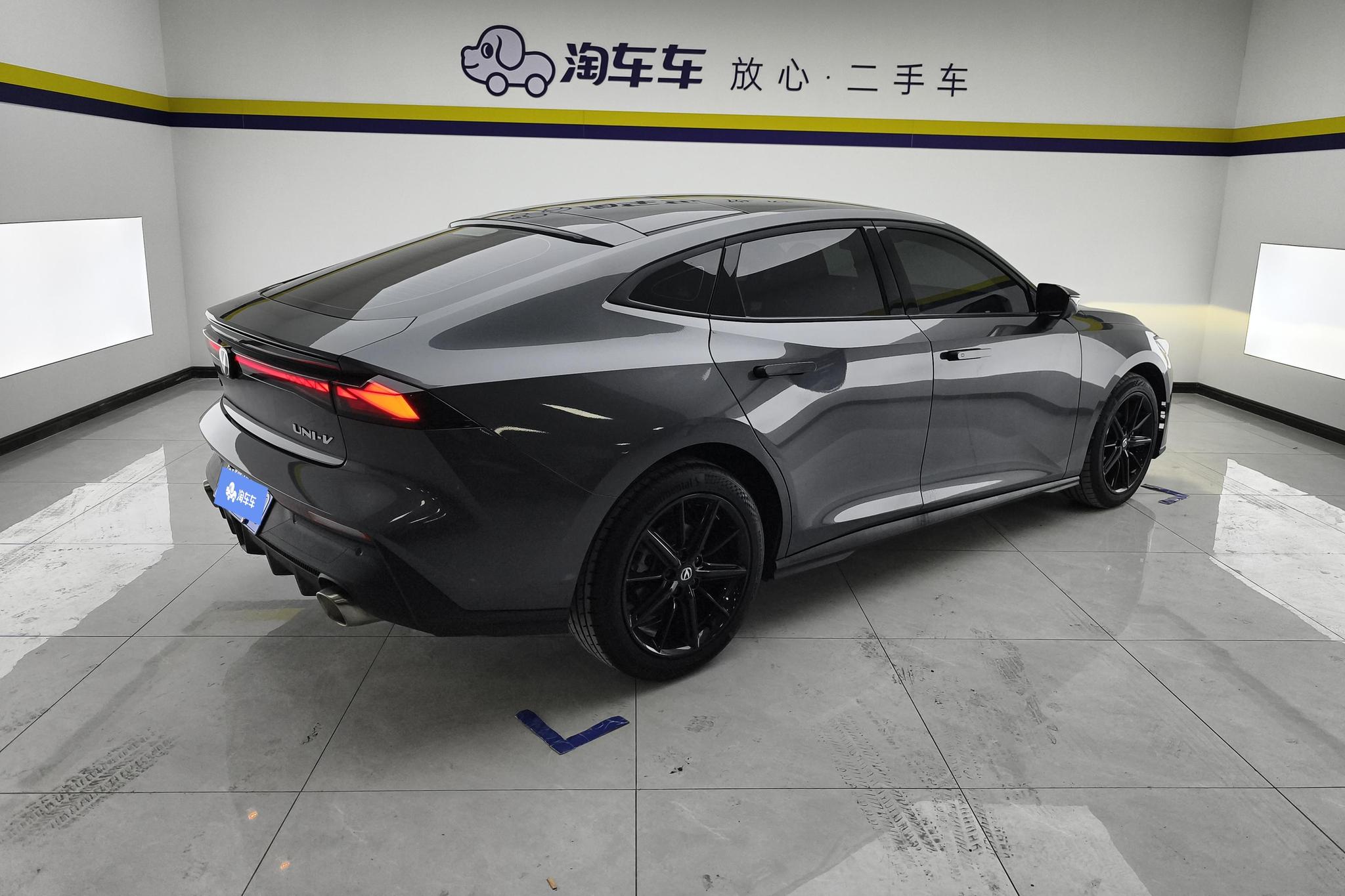 Changan UNI-V 2024 1.5T