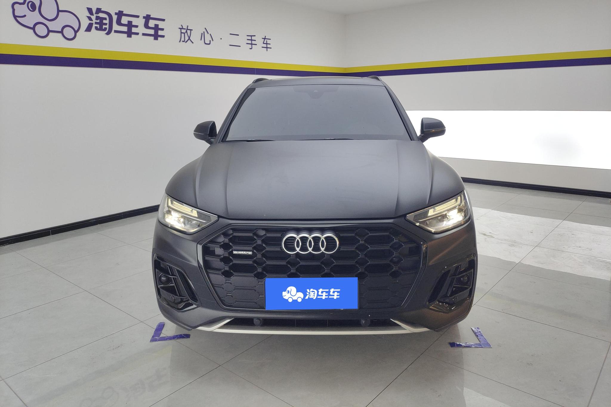 Audi Q5L 2023 40T Luxury