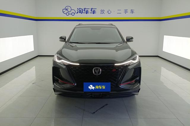CHANGAN CS75 PLUS 2021 — фото 2