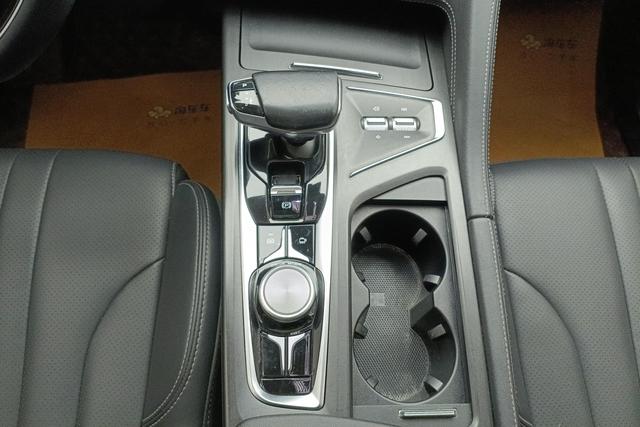 CHANGAN CS75 PLUS 2021 — фото 14