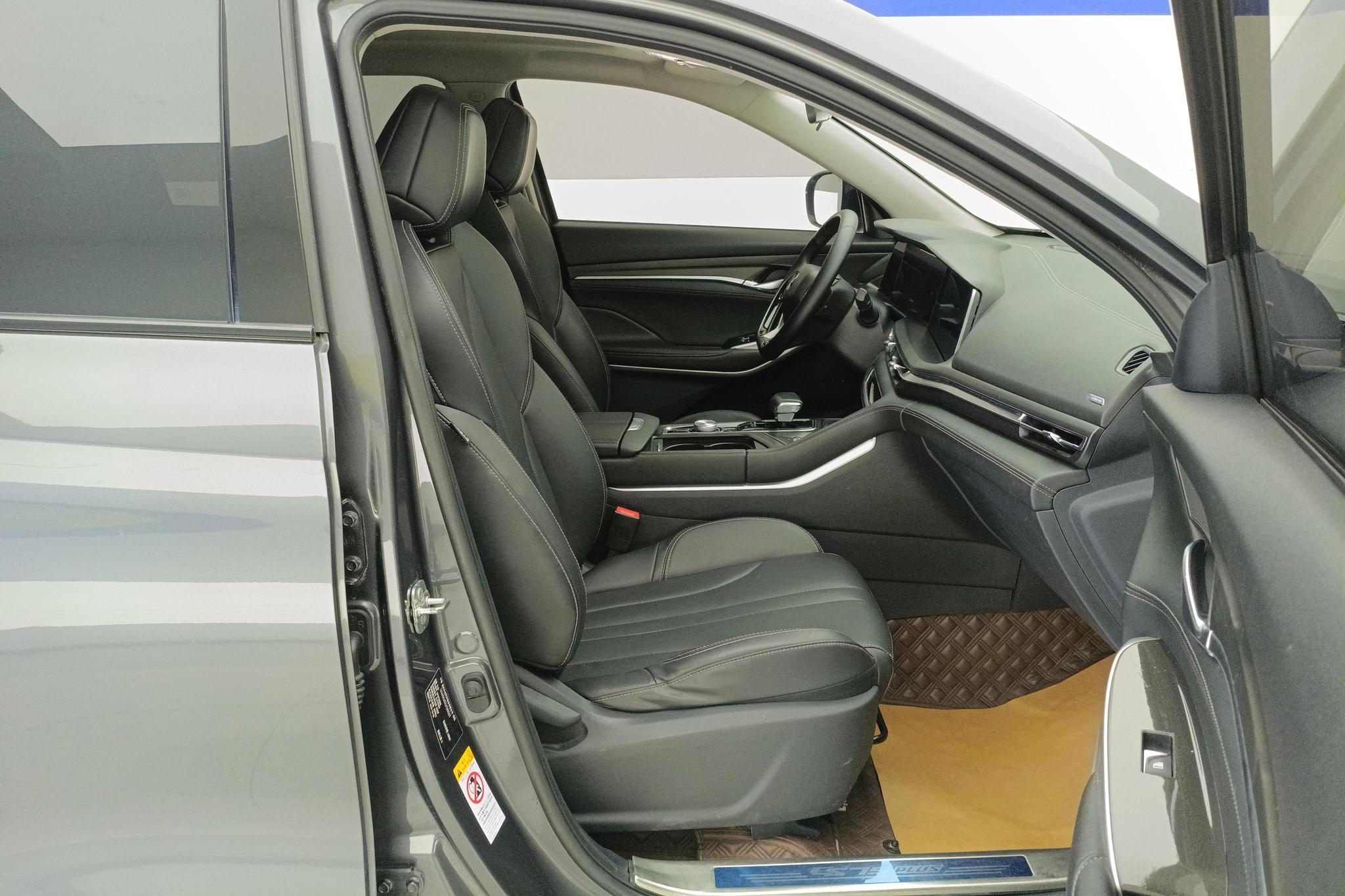 Changan CS75 Plus 2021 1.5T AT Luxury