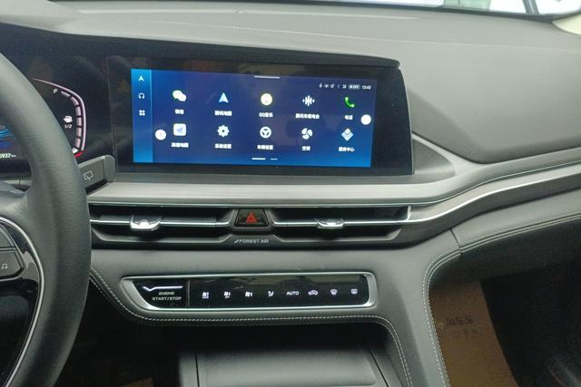 CHANGAN CS75 PLUS 2021 — фото 13