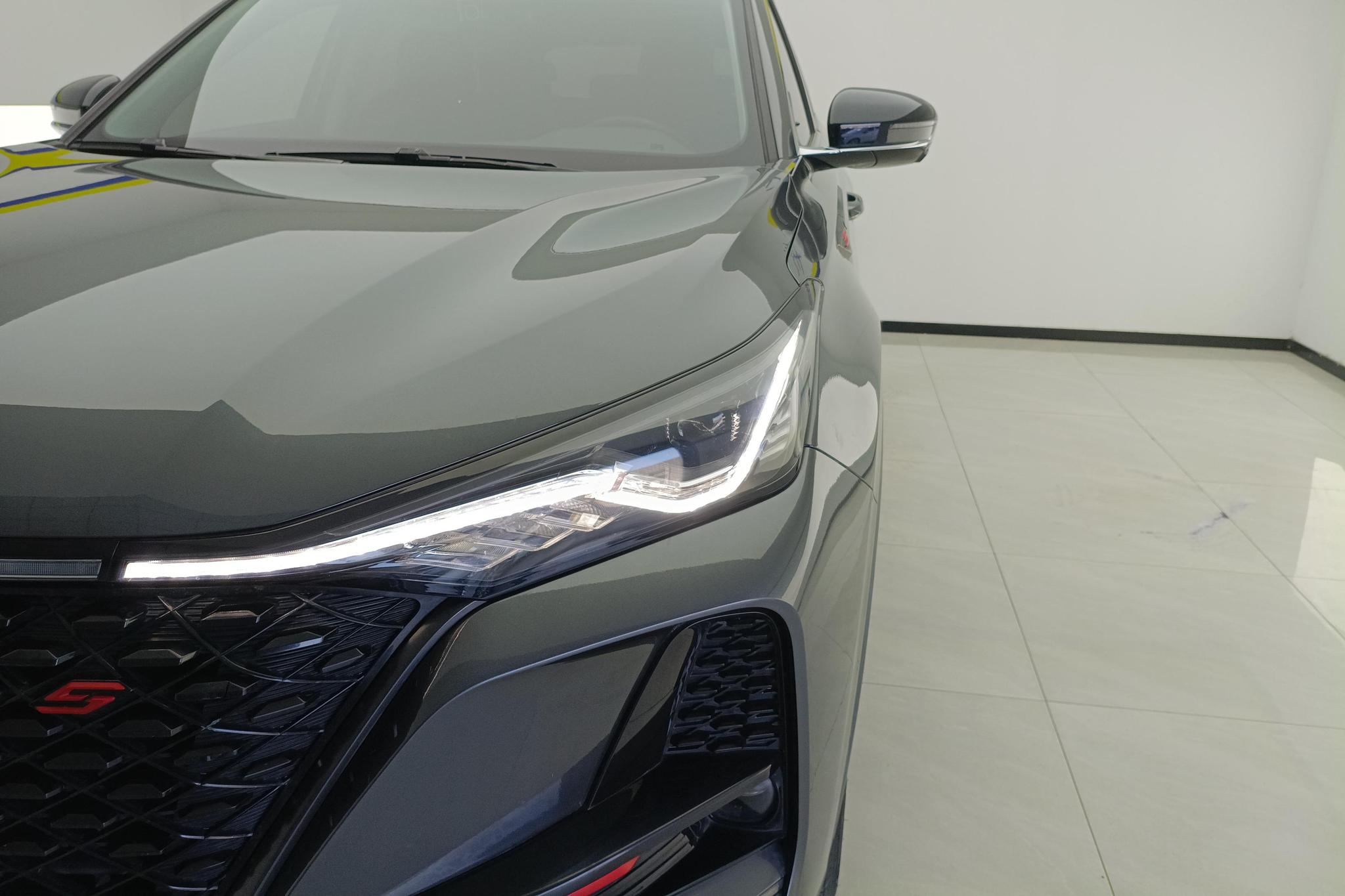 Changan CS75 Plus 2021 1.5T AT Luxury